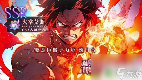 次元激斗如何5個(gè)人組隊(duì) 次元激斗全明星激斗平民陣容搭配技巧