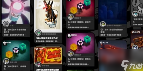 絕區(qū)零與人為善2任務(wù)攻略