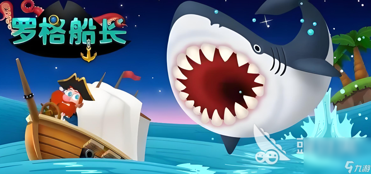 耐玩的海盗船游戏有什么2024有趣的海盗船游戏大全