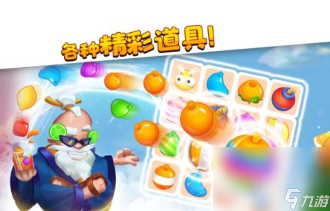流行的下载一个游戏分享 2024有趣的游戏下载推荐