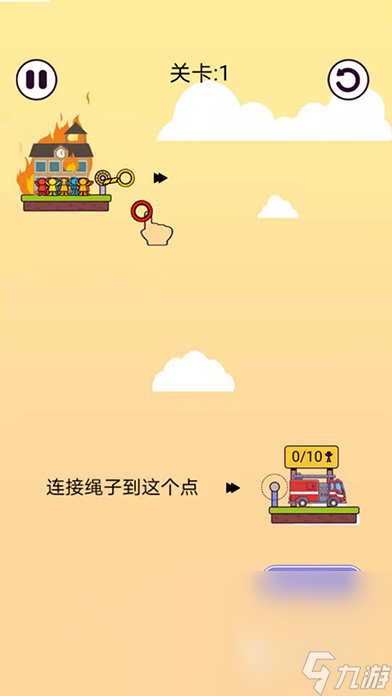 最受欢迎的儿童益智游戏有没有 2024耐玩的益智游戏分享