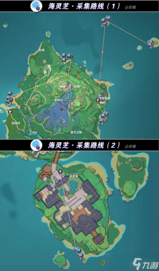 【原神】V4.8攻略 | 枫原万叶培养攻略+全突破材料+海灵芝采集