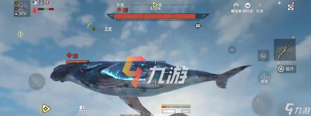 妄想山海無限血蛋位置及獲取攻略（如何在游戲中獲得妄想山海無限血蛋）