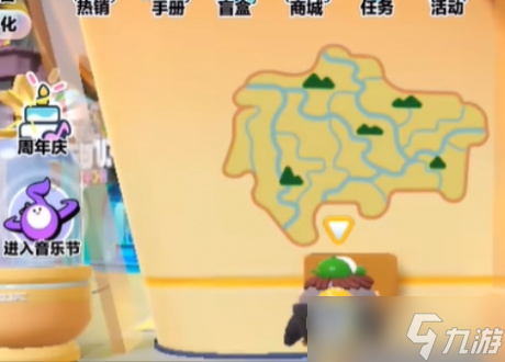 蛋仔派对彩蛋大合集 蛋仔派对彩蛋位置大全