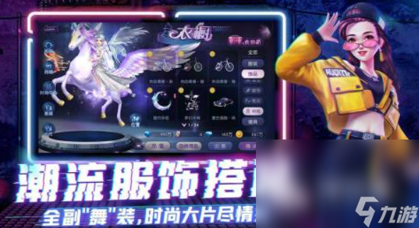 最早的网络游戏有哪些2024 必玩的经典游戏排行榜