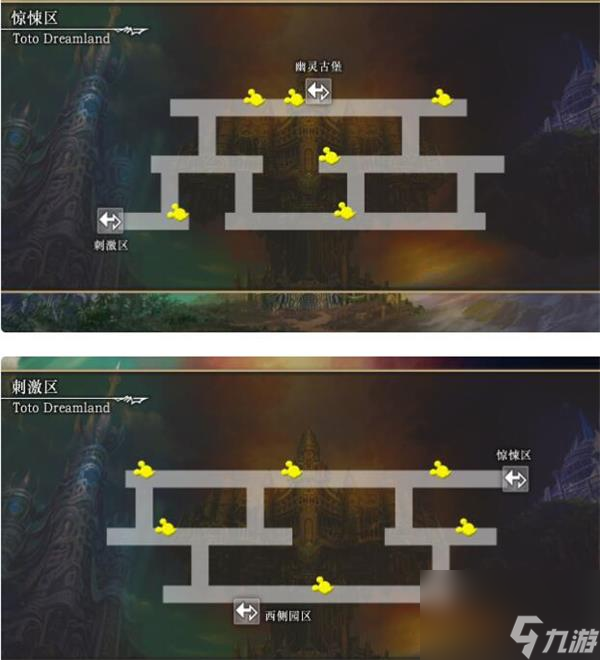 另一個伊甸廢墟游樂園地圖攻略？另一個伊甸超越時空的貓攻略詳解