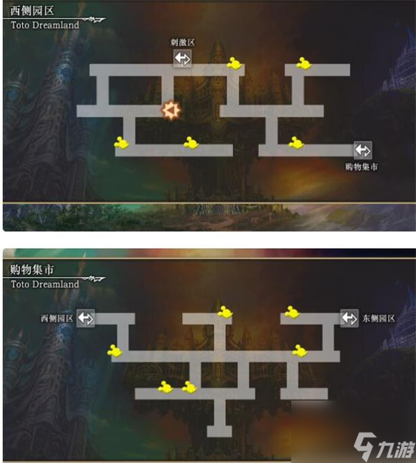 另一個伊甸廢墟游樂園地圖攻略？另一個伊甸超越時空的貓攻略詳解