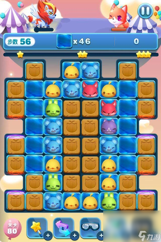 小孩玩的游戏哪些值得下载2024 适合小孩玩的游戏盘点