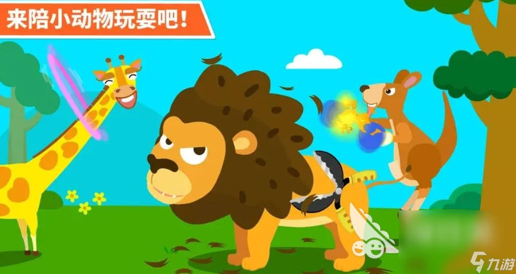 关于动物的游戏有哪些 好玩的动物游戏推荐2024