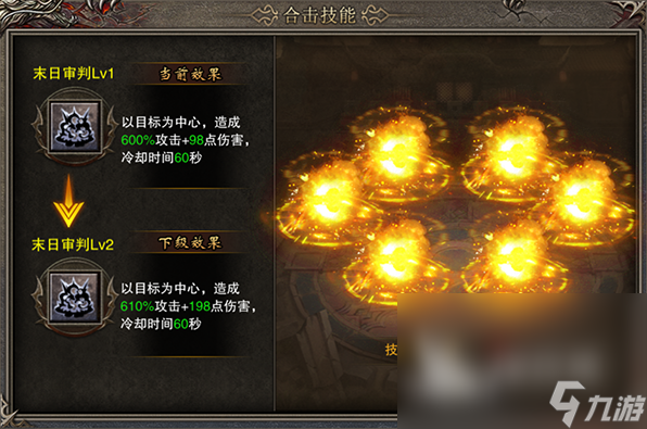 必玩的传奇手游单机版下载大全 2024流行的传奇手游下载推荐