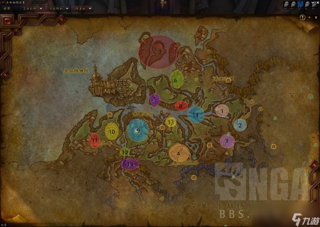 魔兽世界11.0陨圣峪升级路线一览
