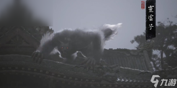 黑神话悟空boss击杀顺序