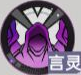 龍族卡塞爾之門王將怎么樣