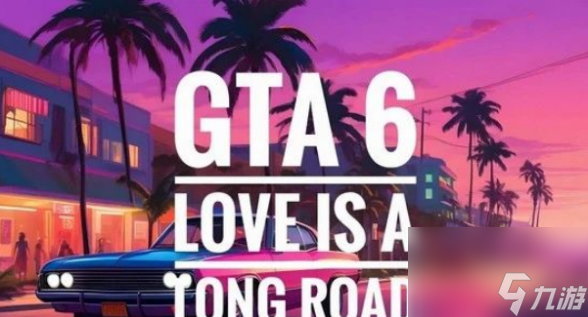 gta6预计多少Ggta6配置要求一览