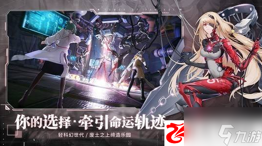 幻塔蔬菜沙拉如何制作：蔬菜沙拉制作方法是什么