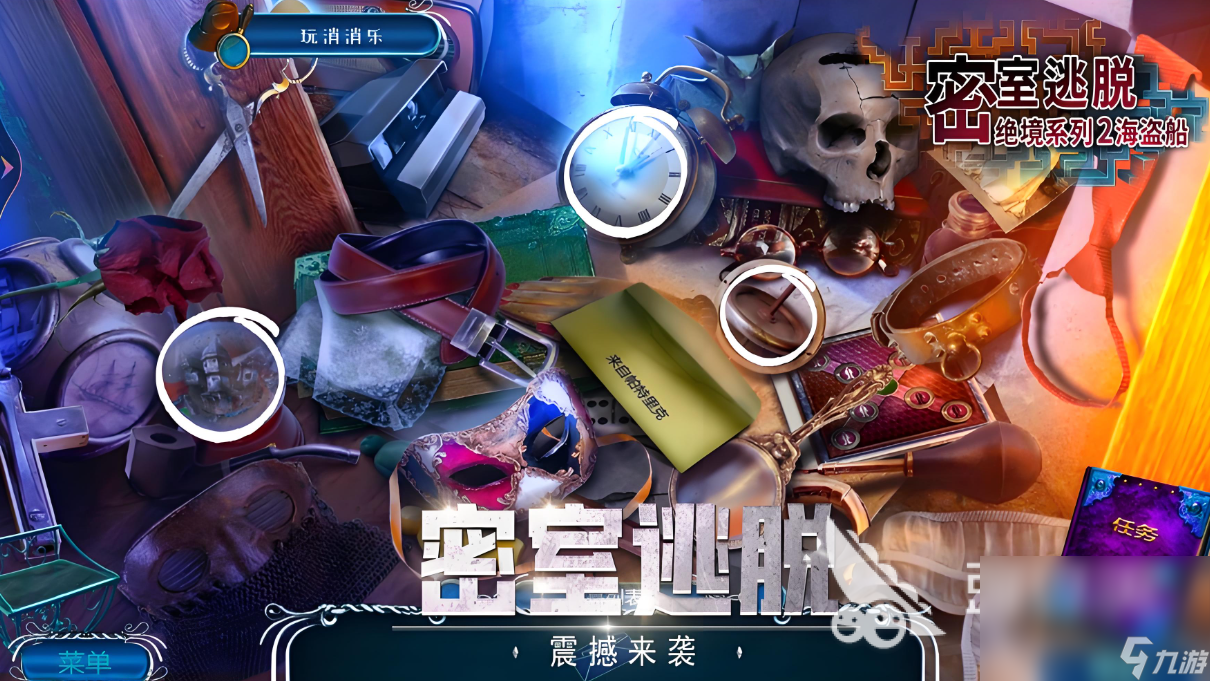 耐玩的海盗船游戏有什么2024有趣的海盗船游戏大全