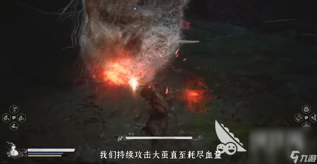 黑神话悟空隐藏地图紫云山在哪 黑神话悟空隐藏地图紫云山位置
