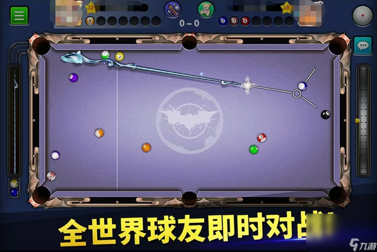 经典的台球游戏大师有哪些 必玩的台球手机游戏大全2024截图
