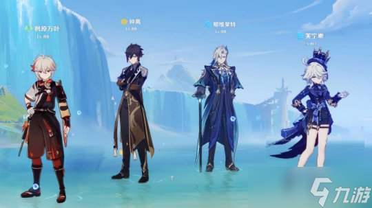 【原神】沒有那維萊特的命座，有沒有什么辦法解決？