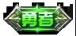 王者榮耀馬可波羅潮玩牛仔皮膚怎么樣 馬可波羅潮玩牛仔皮膚故事是什么