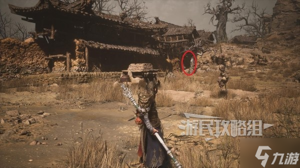 《黑神話悟空》鼠弩手精魄位置說明 鼠弩手精魄在哪