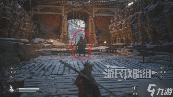 《黑神话悟空》赤发鬼精魄位置说明 赤发鬼在哪