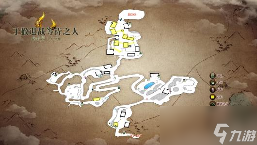 《仁王2》全木灵温泉收集全隐藏道具收集 全要素标注地图
