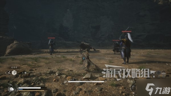 《黑神话悟空》第六回珍玩获取方法 第六章珍玩有哪些
