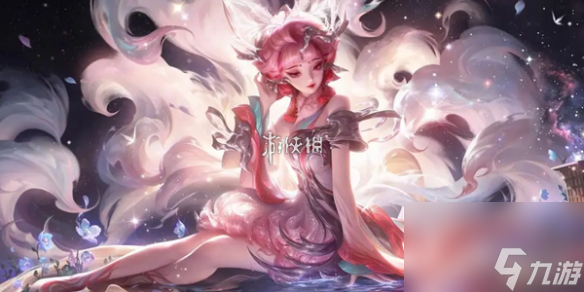 王者荣耀妲己全皮肤狐狸形态一览