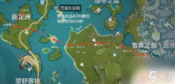 原神鋤大地指南 原神手游2.1鋤大地攻略分享