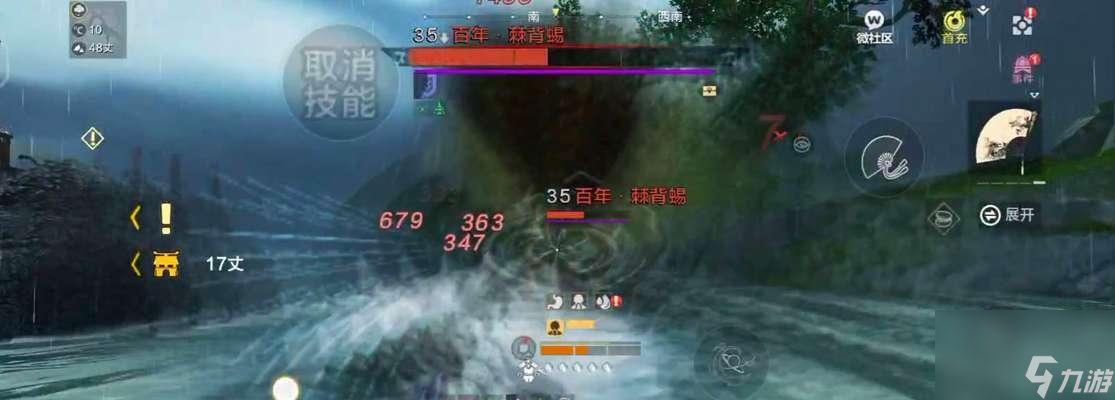《妄想山海新手攻略合集》（零基礎(chǔ)玩家的開荒開荒指南）