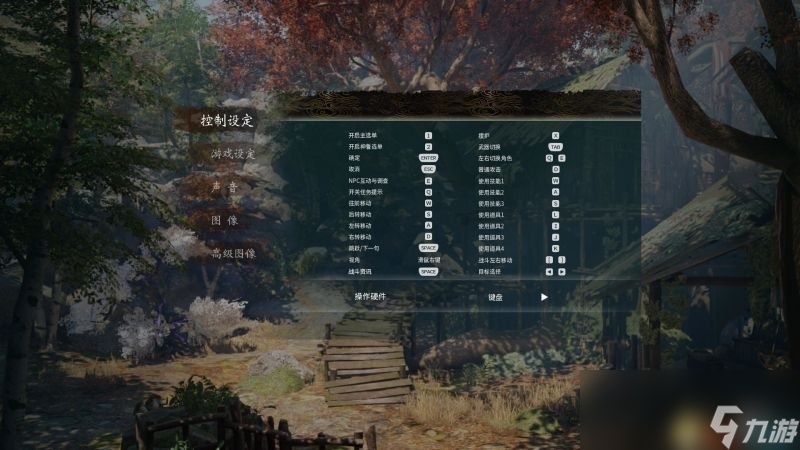 神舞幻想 图文攻略 全主支线流程攻略