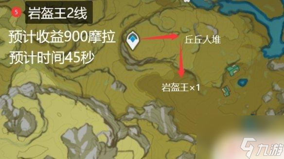 原神锄大地指南 原神手游2.1锄大地攻略分享