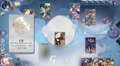 陰陽師百聞牌怪談研習(xí)社第四冊第四章螢草boss打法陣容攻略