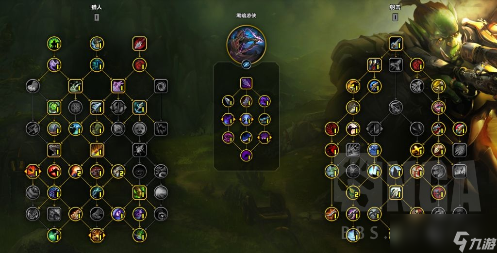 魔獸世界11.0射擊獵天賦加點(diǎn)推薦