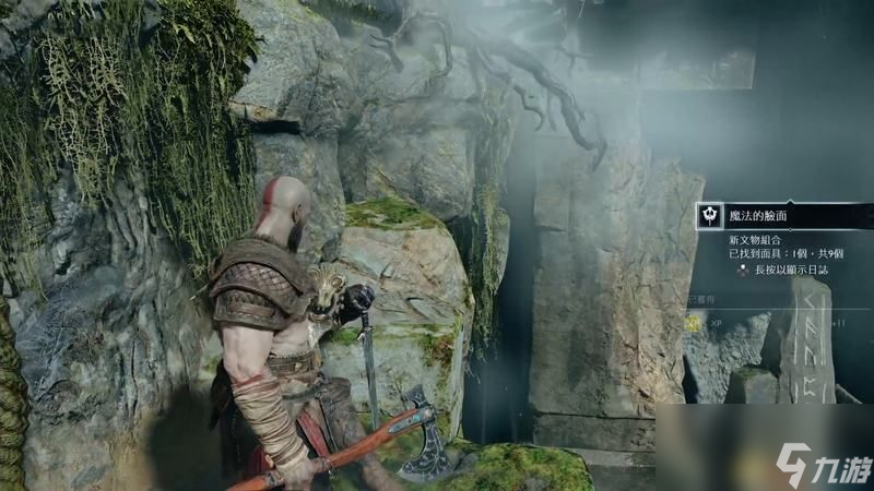 《战神4》全收集攻略 文物伊登苹果号角奥丁渡鸦武器升级全收集