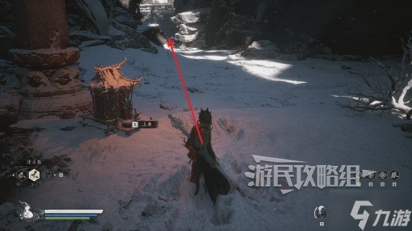 《黑神话悟空》赤发鬼精魄位置说明 赤发鬼在哪