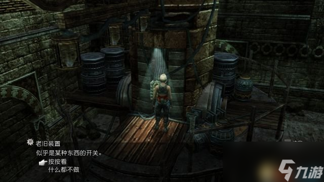 最终幻想12:黄道时代 图文攻略 全流程主支线任务