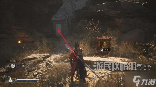 《黑神話悟空》石雙雙精魄位置說明 石雙雙精魄在哪