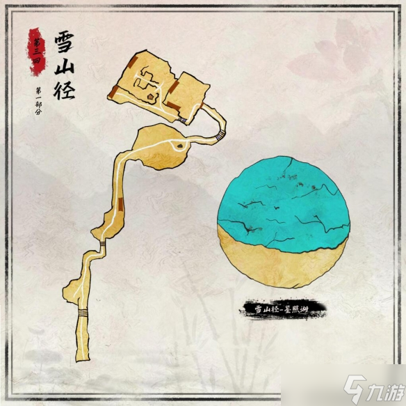 《黑神話悟空》全關(guān)卡地圖圖片高清
