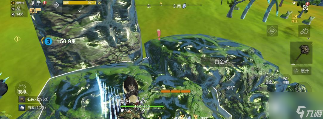 妄想山海紫裝獲取詳解（想獲得紫裝）