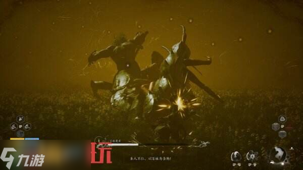 黑神话悟空百眼魔君怎么打 百眼魔君招式解析及打法攻略
