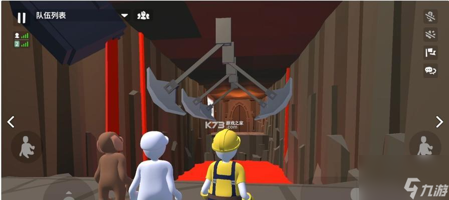 <a id='link_pop' class='keyword-tag' href='https://www.9game.cn/rldlmj/'>人类跌落梦境</a>中的三种爬墙技巧