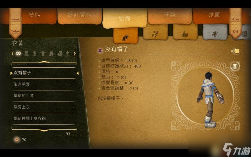 神鬼寓言：周年纪念版 图文全攻略 系统教程及全流程