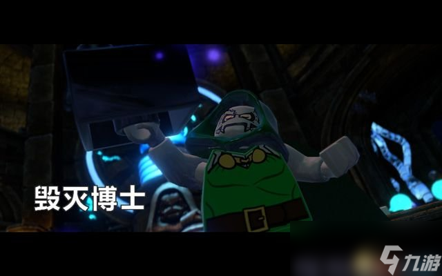 《乐高漫威超级英雄》图文全攻略 全关卡流程剧情攻略