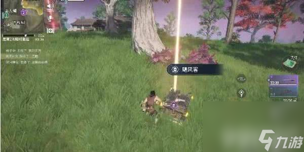 永劫無間手游地圖道具都包括哪些 游戲道具匯總