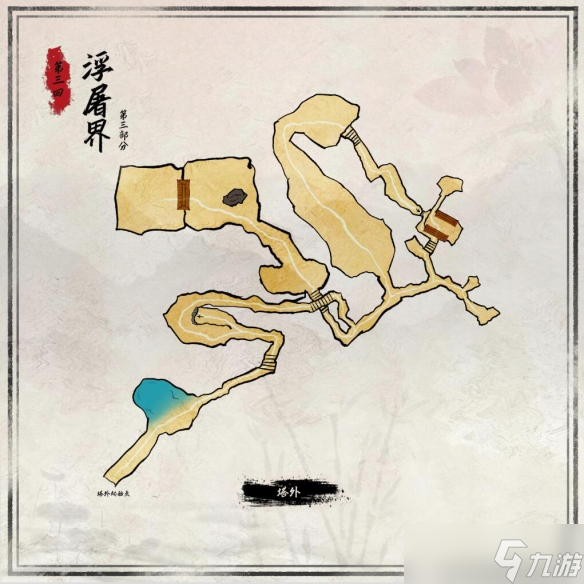 《黑神話悟空》全關(guān)卡地圖圖片高清