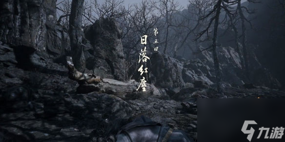 黑神话悟空第五章boss都有哪些 黑神话悟空第五章boss顺序一览