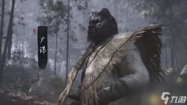 《黑神话：悟空》全boss打法详解教程 全头目妖王位置及打法