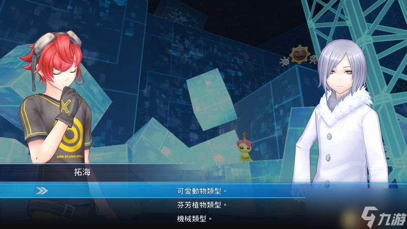 《数码宝贝物语：网路侦探骇客》图文攻略 全剧情流程攻略